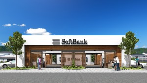softbank (1)