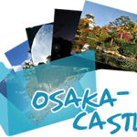 《Osaka Castle Photo》 Ranger’s Photo Gallery