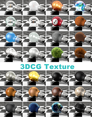 3DCG Texture